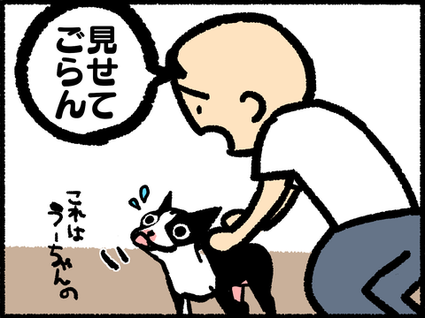20211007-04