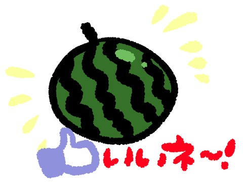 2021725-1