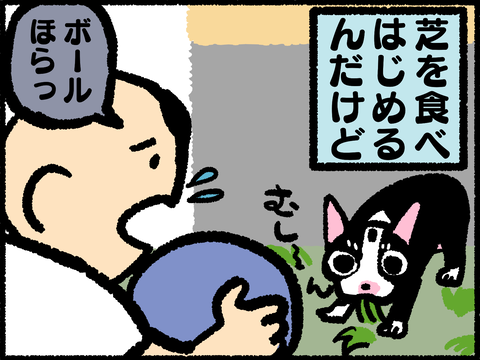 20220130-02
