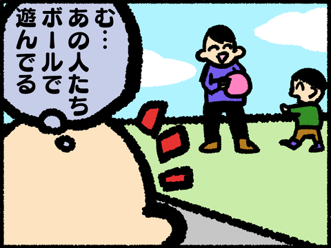 20220310-02