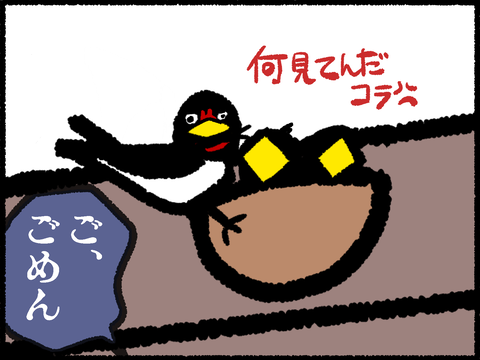 20220708-07