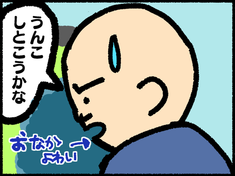 20220605-05