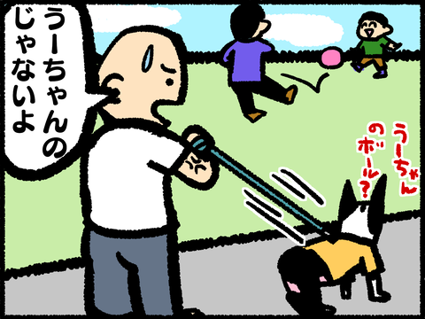 20220310-05