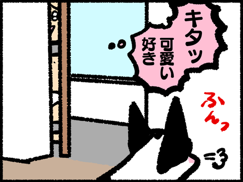 20220403-04