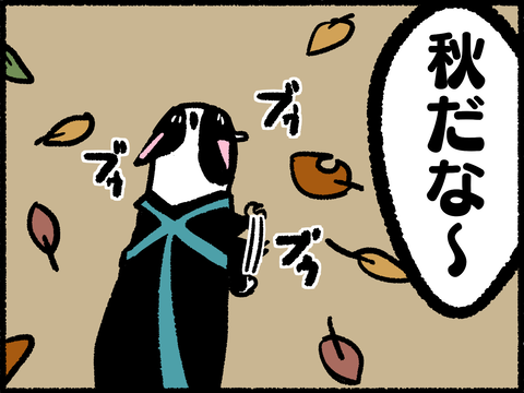 20211107-01