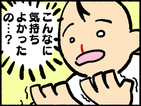 20220127-07