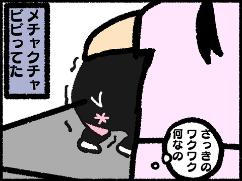 20220529-08