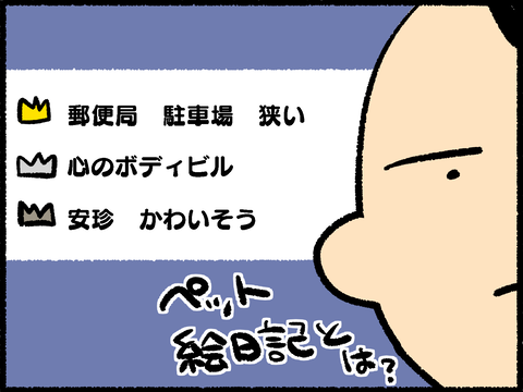 20220726-01