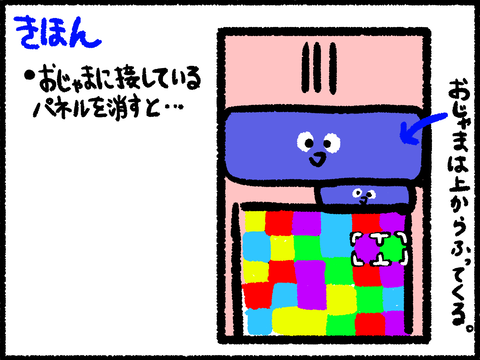 20210901-05