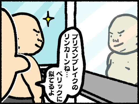20220603-02