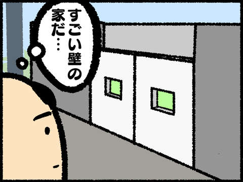 20210929-02