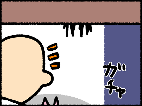 20220515-08