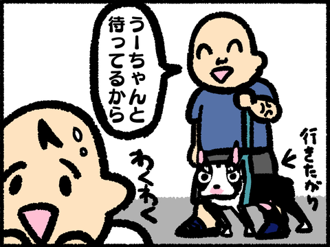 20211103-00