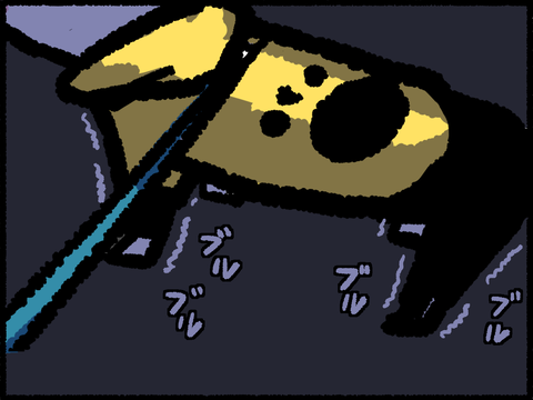 20211212-07