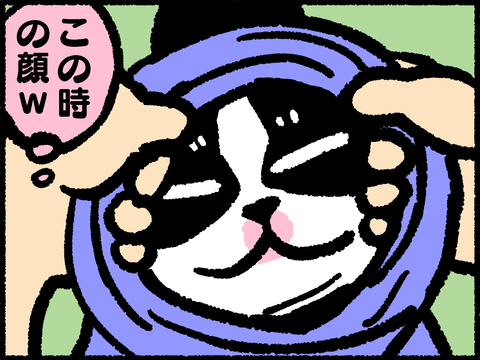 20220915-02