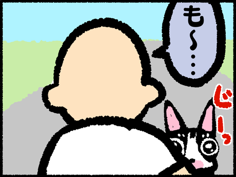 20220310-07