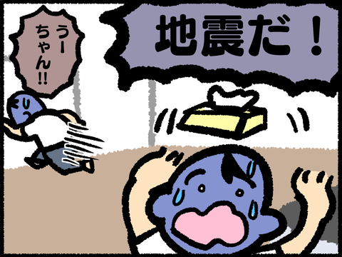20211207-03