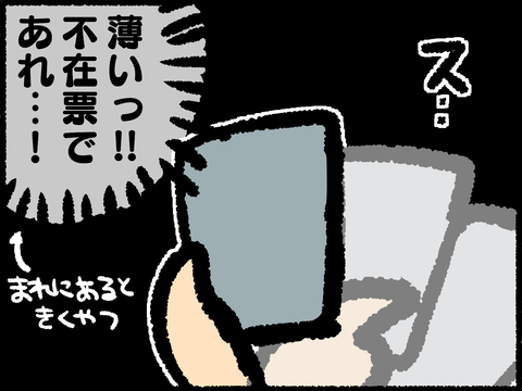 20211203-12