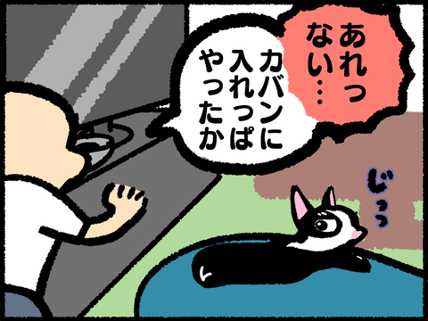 20211208-04