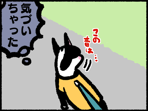 20220310-04