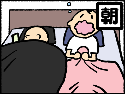 20211002-01
