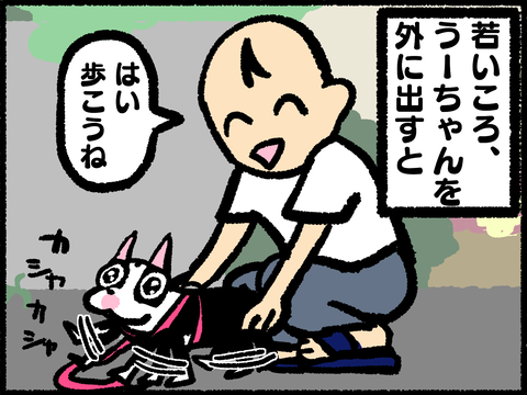 20220120-01