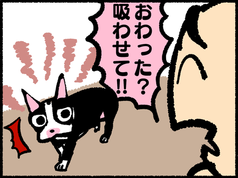20220120-06