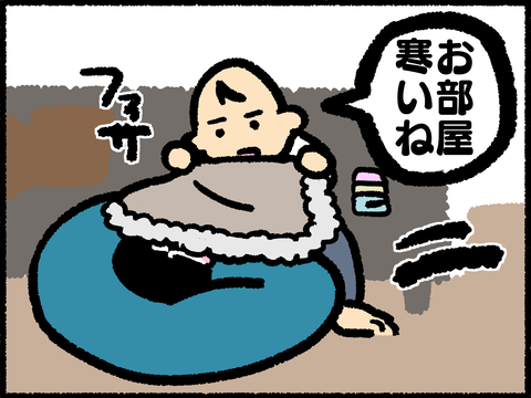 20211027-03