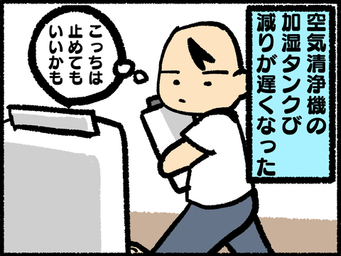 20220215-06