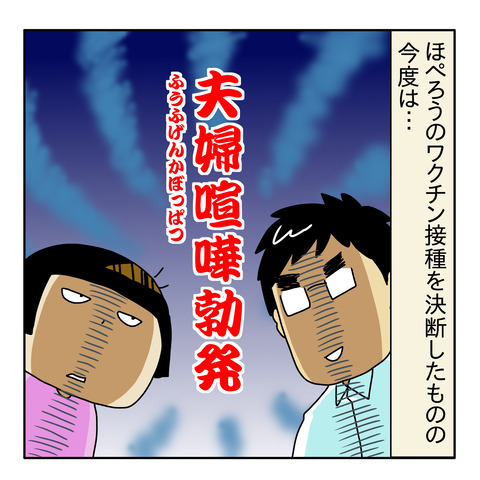 3257D4B1-2E94-46BB-AEF3-EF4BB5541A0B