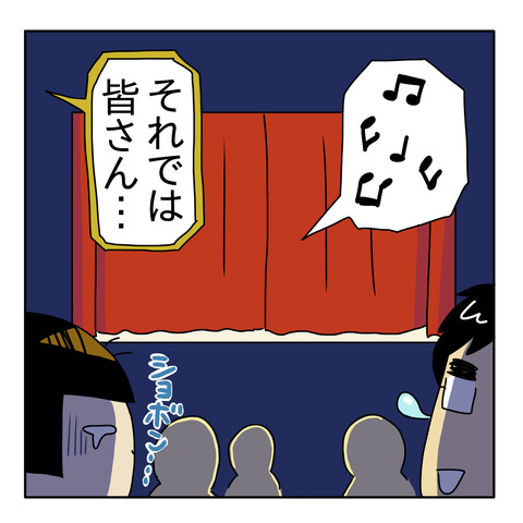 658AA72D-B1E2-402F-B3D7-3F6EACE81614