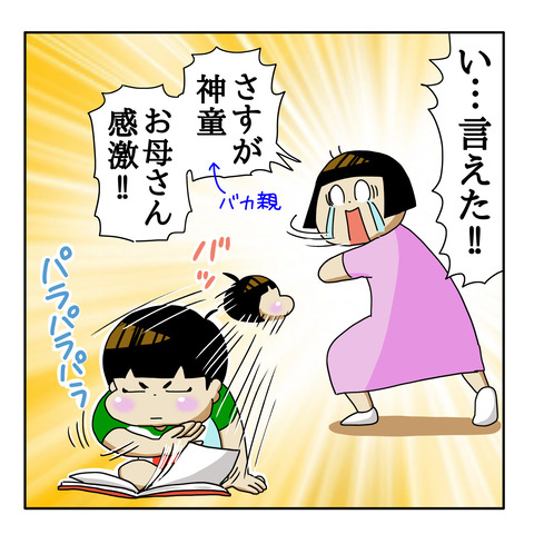 1CBE6B18-4D94-4370-8E72-094BB2B33F2C