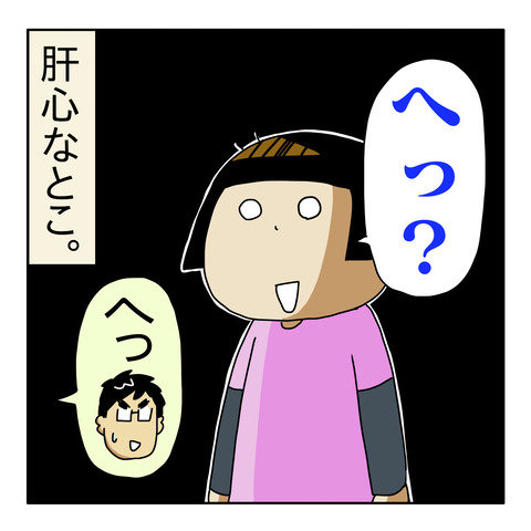 2B0B13AA-580E-4E0E-8846-7073ABF71C03