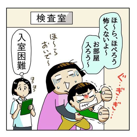 DC98AE62-2B7A-4B20-846B-A601A5005514