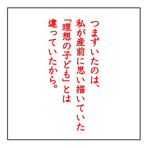 C2F69287-1110-494F-94BD-24BE154EA3B2
