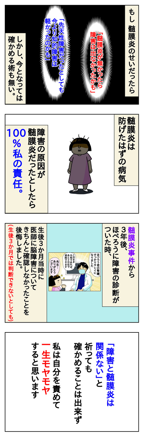 6F1A8F9A-A0B6-45E0-A04F-DEE59C2E4E41