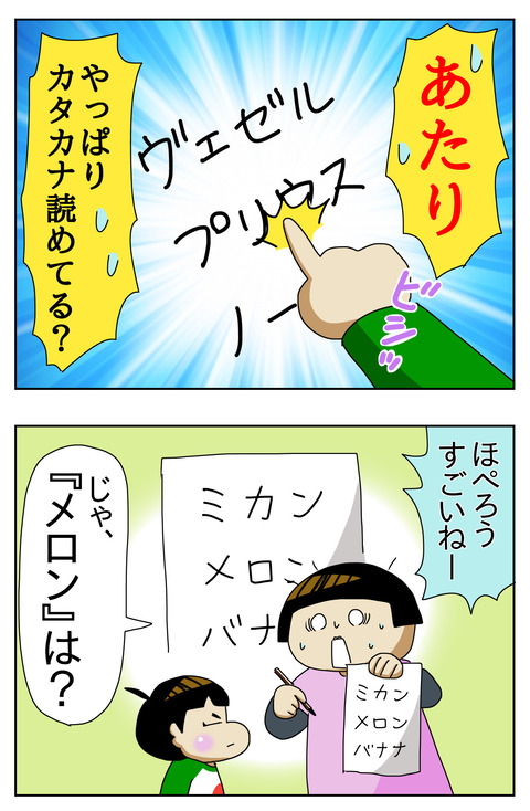 B1A75B39-BABF-451D-A14C-BF8E80F42DD3