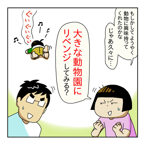 82A78551-F8F4-487C-9656-1978C85AC686