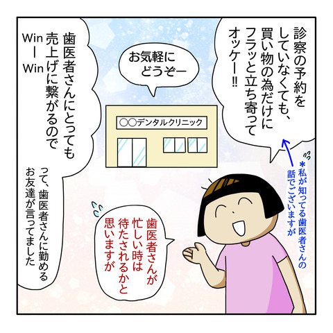 9305AFBD-1790-43D8-AC96-7DA50ABEC278