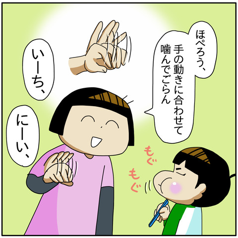 D58E26F3-2C66-4CA3-AF19-477B34848290