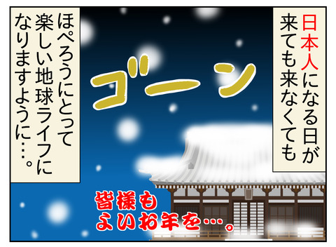 984F6A92-DB60-4455-84D4-9A6389CEE085