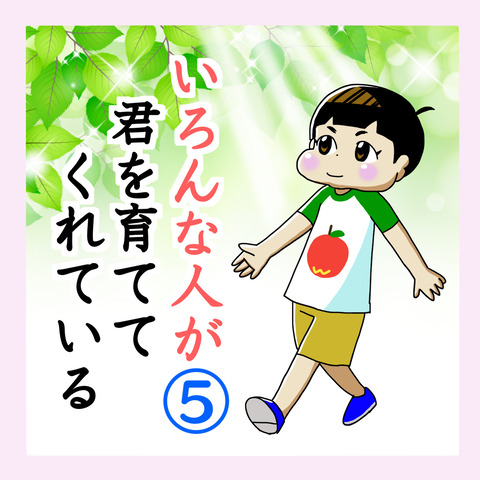 6E0B1F54-19B0-4DB0-B3D4-215F1130AB96