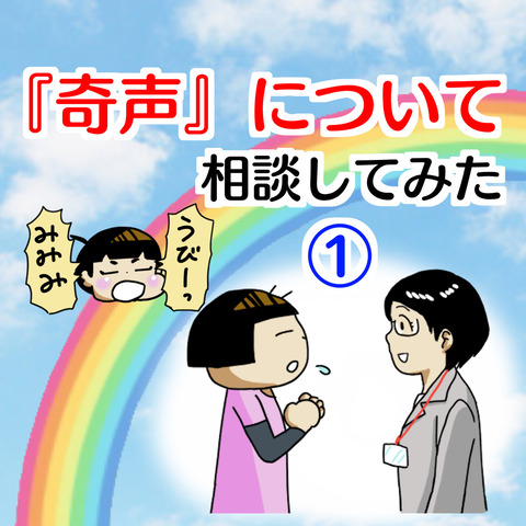 3332ADD7-F68A-40B2-88FB-7307367B59A2