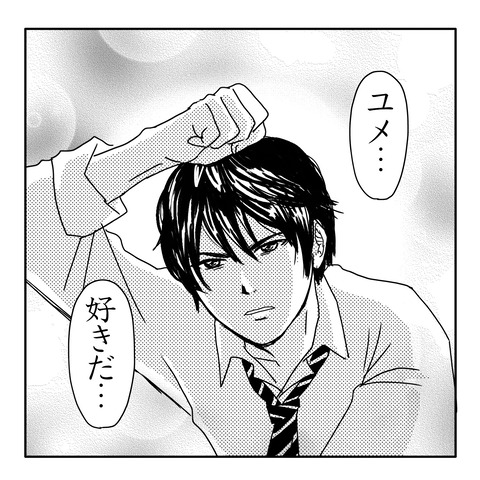 46CD3D5C-64BB-46CF-8848-A438A28CF062