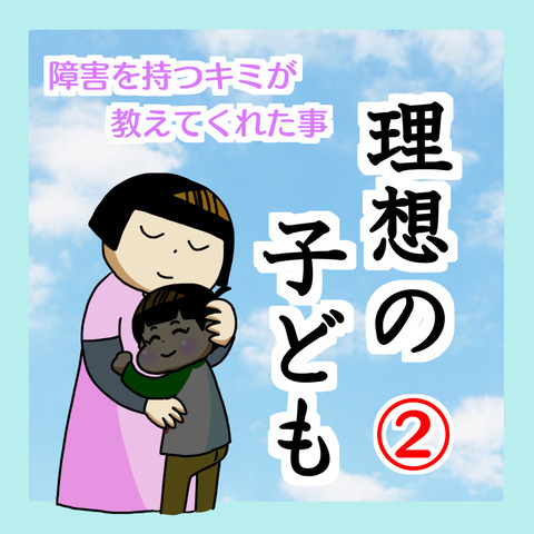 D4AAEA95-8407-448E-AB20-35955A250C03