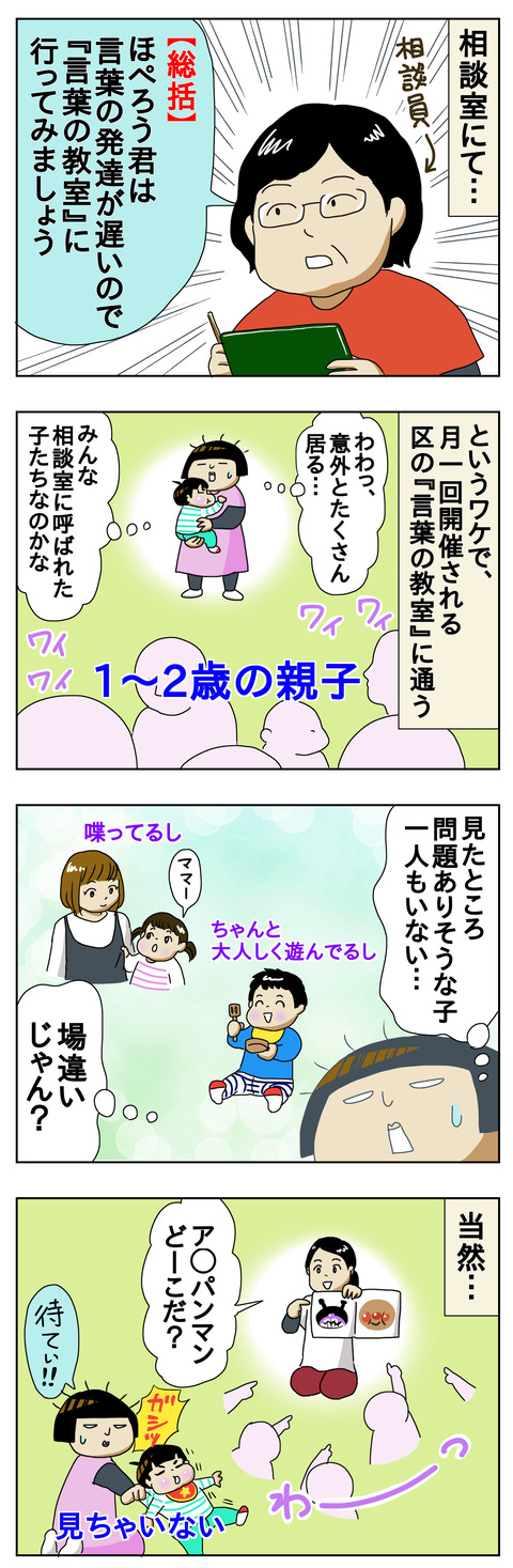 88E3255E-5DBB-4686-BC7A-04CA53880FC5