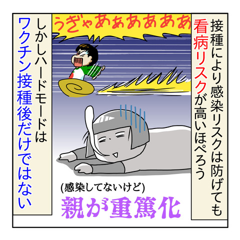 E3914C27-0776-41AB-984F-476FEAEECCAC