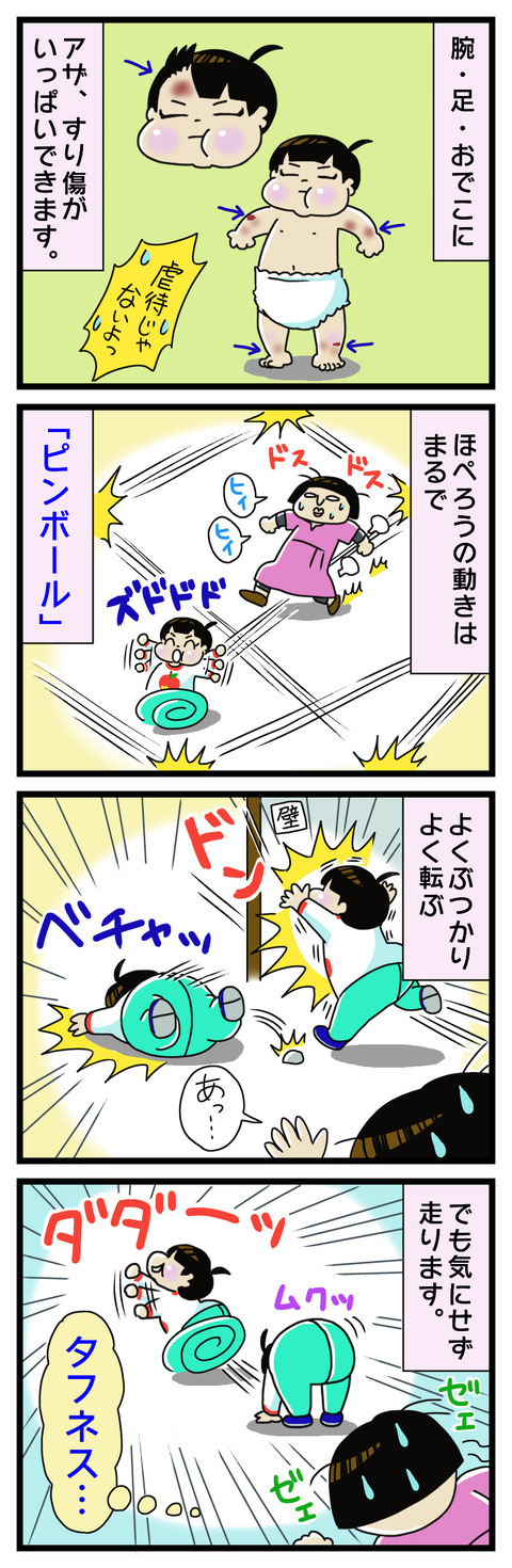 DD27E5E4-4B91-40E6-850B-7AE64EE4419F