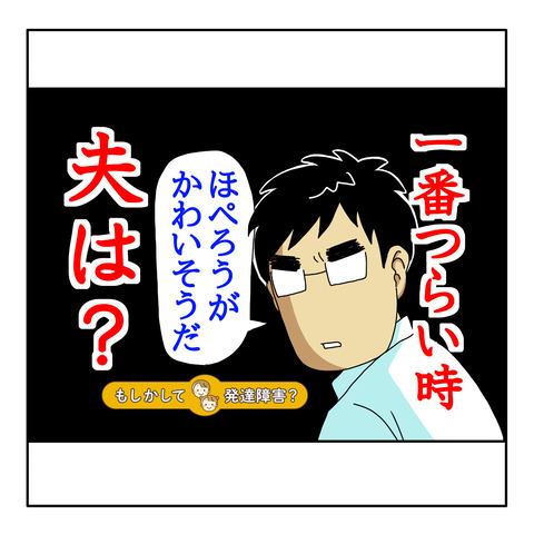 B47FFBDA-DD12-4A2A-84D9-BC98B4F32F63