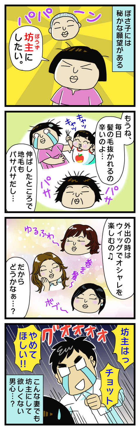 F702FC11-1A20-4536-B143-E14B460F78C4